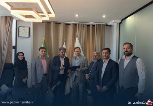 «کیومرث چراغی» سرپرست خدمات و پشتیبانی عمومی شرکت جم صنعت‌کاران شد