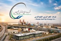 پیام تسلیت پتروفرهنگ در پی درگذشت یکی از کارکنان فجر انرژی خلیج فارس