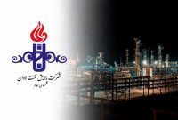 «شاوان» مبنای جدید نرخ خوراک و فرآورده را اعلام کرد