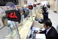 دو سیگنال تازه برای بانک‌ها؛ تعرفه خدمات و تسعیر ارز در کمین گزارش‌های جدید