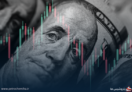 EIA پیش‌بینی قیمت نفت را به‌طور محسوسی کاهش داد