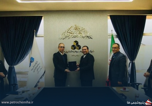 احمدرضا محسنی، معاون جدید مدیریت ساخت هلدینگ «ثمسکن» منصوب شد