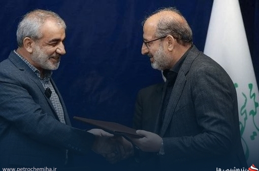 انتصاب احمد حیدری به عنوان معاون اداری، مالی و پشتیبانی مجمع تشخیص مصلحت نظام