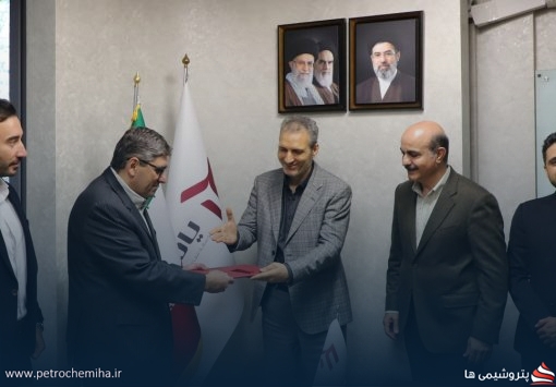 امیدرضا محبعلی مدیرعامل شرکت یاقوت توسعه معادن و فلزات خاورمیانه شد