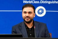 بیوگرافی امین حاجی دولو