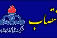 سیدحسن موسوی رئیس هسته گزینش شرکت ملی گاز شد