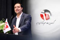 شکست در رقابت با تورم؛ چرا سود خالص گروه مدیریت سرمایهگذاری امید تنها ۱۸ درصد رشد کرد؟