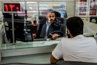 حقوق کارکنان بانکها در سال ۱۴۰۴؛ سامان و پاسارگاد در صدر
