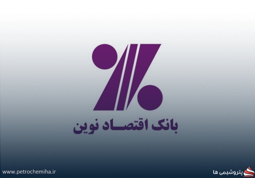 ثبت افزایش سرمایه «ونوین»؛ سرمایه بانک به ۲۹.۸ همت رسید