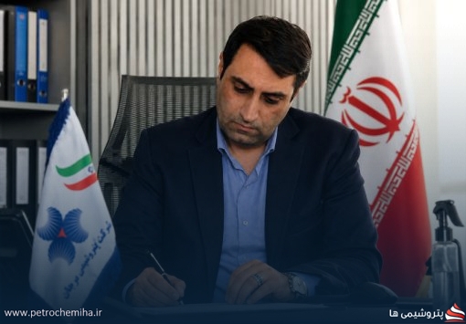 حسین عباس‌زاده مدیرعامل پتروشیمی مرجان ماند؛ جزئیات ترکیب جدید هیئت‌مدیره