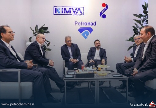 حضورفعال پتروشیمی پتروناد در سی‌وسومین نمایشگاه ایران بیوتی