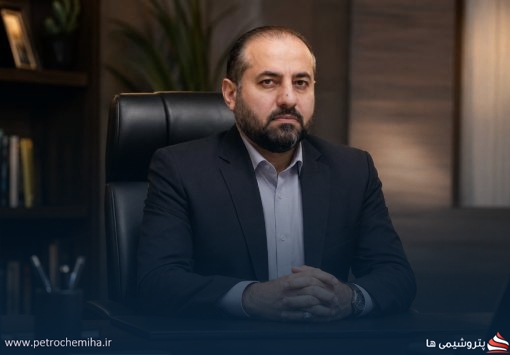 حکم جدید محمدرضا سعیدی برای مدیریت بازرسی شستا؛ انتصاب رئیس ستاد اربعین