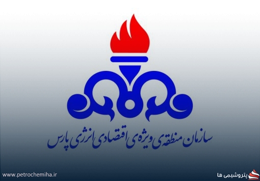 وضعیت در عسلویه عادی است/ ادعای «آرایش جنگی» در منطقه ویژه پارس صحت ندارد