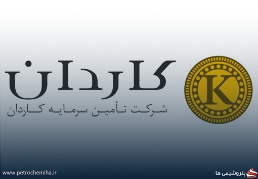 ورود «تکاردان» به بازارگردانی اوراق ۱۲۰۰ میلیارد تومانی شهرداری کرج