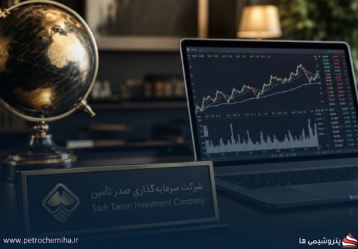 تکیه سنگین «تاصیکو» بر مس ایران؛ آیا تمرکز ۶۳ درصدی پرتفوی، تهدیدی برای سهامداران است؟