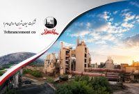 تحلیل عملکرد «ستران»؛ رشد ۴۹ درصدی سود عملیاتی در سایه تغییر استراتژی قیمتگذاری و مدیریت موجودی