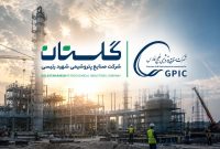 شفافسازی شستان درباره صورتهای مالی؛ کمبود منابع مالی همچنان سد راه پروژه