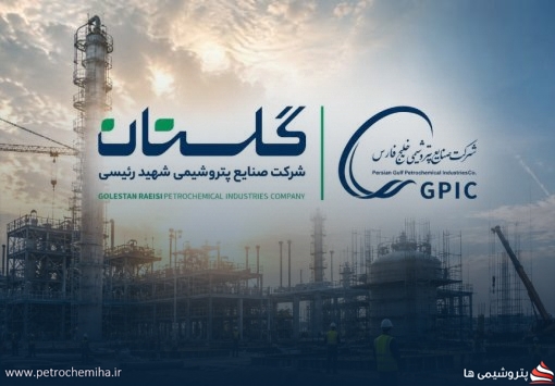 شفاف‌سازی شستان درباره صورت‌های مالی؛ کمبود منابع مالی همچنان سد راه پروژه