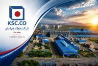 عرض ۲.۶۹ درصدی سهام «فخاس» در بورس