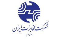 افزایش قیمت اینترنت؛ مخابرات به بورس پاسخ داد