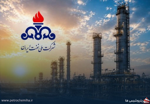 پایان نگرانی کارکنان؛ حساب‌های شرکت ملی نفت باز شد