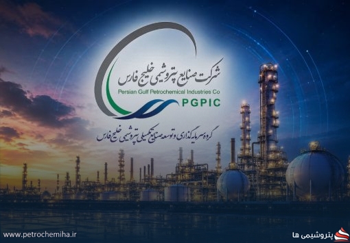 پترول در مسیر افزایش سرمایه ۱۰۰ درصدی؛ سرمایه شرکت به ۲۰ هزار میلیارد تومان می‌رسد