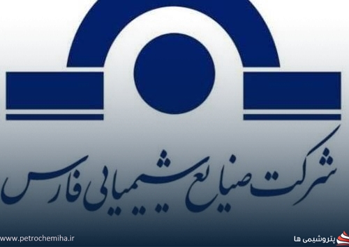 شفاف‌سازی شرکت شفارس؛ دلیل جهش ۳۰ درصدی سود عملیاتی چیست؟