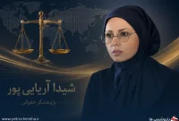 وعدههای ۳۰ تا ۵۰ درصدی؛ مطالبهگری کارکنان نیروهای مسلح برای اجرای واقعی قانون، نه تکرار وعدهها