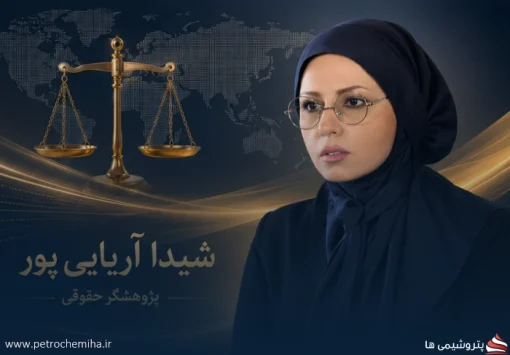 وعده‌های ۳۰ تا ۵۰ درصدی؛ مطالبه‌گری کارکنان نیروهای مسلح برای اجرای واقعی قانون، نه تکرار وعده‌ها