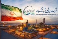 پتروشیمی تندگویان؛ سودِ کاغذی در غبار تورم!