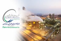 واحدهای اتیلبنزن و استایرن منومر پتروشیمی پارس به مدار تولید بازگشتند