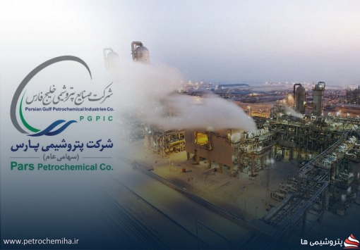 واحدهای اتیل‌بنزن و استایرن منومر پتروشیمی پارس به مدار تولید بازگشتند