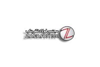 فرصت استخدام در فولاد ظفر بناب