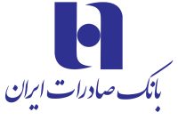 وام ۳۰۰ میلیون تومانی بانک صادرات با سود ۲ تا ۱۸ درصد/ جزئیات کامل طرح جاری طلایی ۲