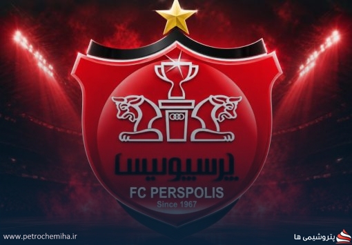 پرسپولیس در دادگاه تجدیدنظر پیروز شد | دعوی ۱۰۷ میلیارد تومانی ریحان فیلم رد شد