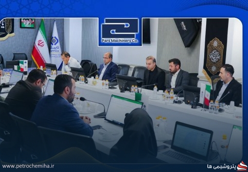ایستگاه سوم؛ ماشین‌سازی پارس