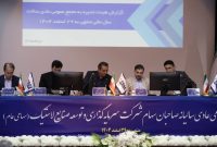 افزایش ۲۳ درصدی درآمد نخ تایر صبا
