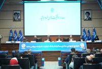 مجمع «وتجارت»؛ از ممنوعیت تقسیم سود تا تصویب سود ۹ ریالی از محل صرف سهام