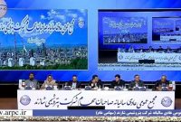 گزارش مجمع پتروشیمی شازند؛ درآمد بیشتر، تولید کمتر و تداوم ابهامات عملیاتی
