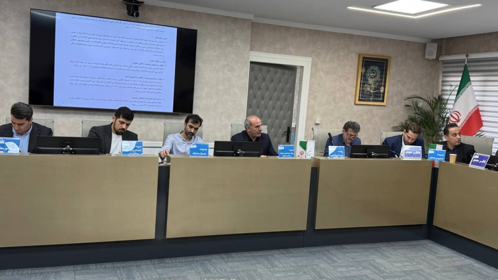 مجمع شرکت پازارگاد ۲