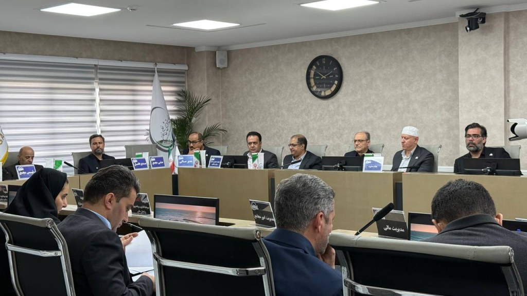 مجمع شرکت پازارگاد