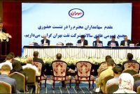 در پس پرده مجمع نفت بهران؛ آیا وابستگی ۹۲ درصدی به خوراک، امضای پایان دوران سودآوری است؟