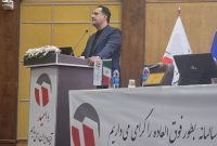مجمع عمومی گروه سرمایهگذاری امید؛ تقسیم سود ۲۶۵ تومانی و تشریح برنامه تحول پنجساله