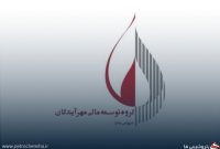 تحلیل عملکرد ماهانه ومهان بازگشت سود ۵۰ میلیارد تومانی از واگذاری سهام و بررسی ترکیب پرتفوی