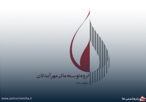 تحلیل عملکرد ماهانه و‌مهان بازگشت سود ۵۰ میلیارد تومانی از واگذاری سهام و بررسی ترکیب پرتفوی