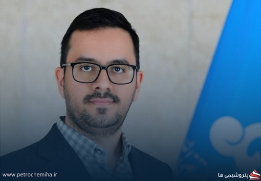 انتصاب جدید در پالایش و پخش؛ باقری سکان معاونت اجرایی را در دست گرفت