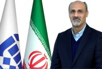 اعضای جدید کمیته انتصابات بیمه آسیا معرفی شدند؛ محمدرضا عربی مزرعهشاهی منصوب شد