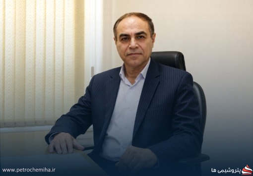 محمود طیبی مدیر تدارکات و امور کالا شرکت نفت فلات قاره ایران شد