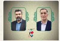 تغییرات در بنیاد شهید؛ منصور بنیهاشمی مدیرکل حوزه ریاست شد