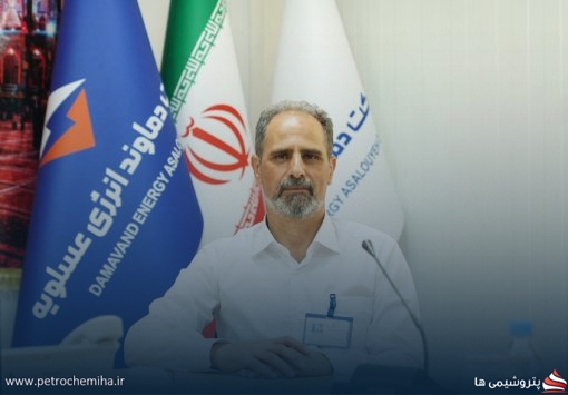 منصور فارسی‌زاده، مدیر سابق فجر انرژی، مشاور مدیرعامل شرکت دماوند انرژی عسلویه شد